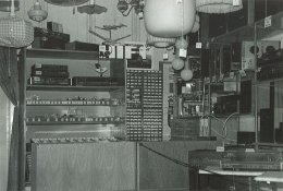 ve staré elektře pod zastávkou (r. 1983)